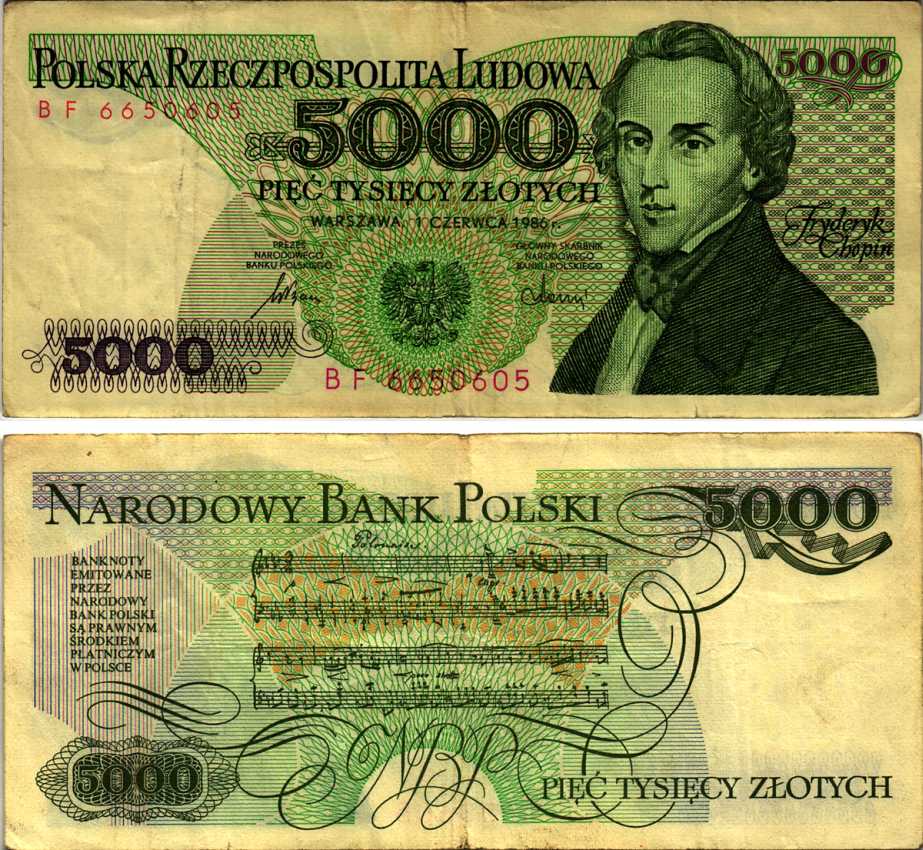 Польша 5000 злотых 1986 1 июня 1986, Фредерик Шопен Pick 150 b бумага 8607-81-1-2