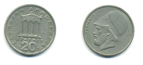 Греция 20 драхм 1982 Перикл, пантеон KM 133 медно-никель 54-2154