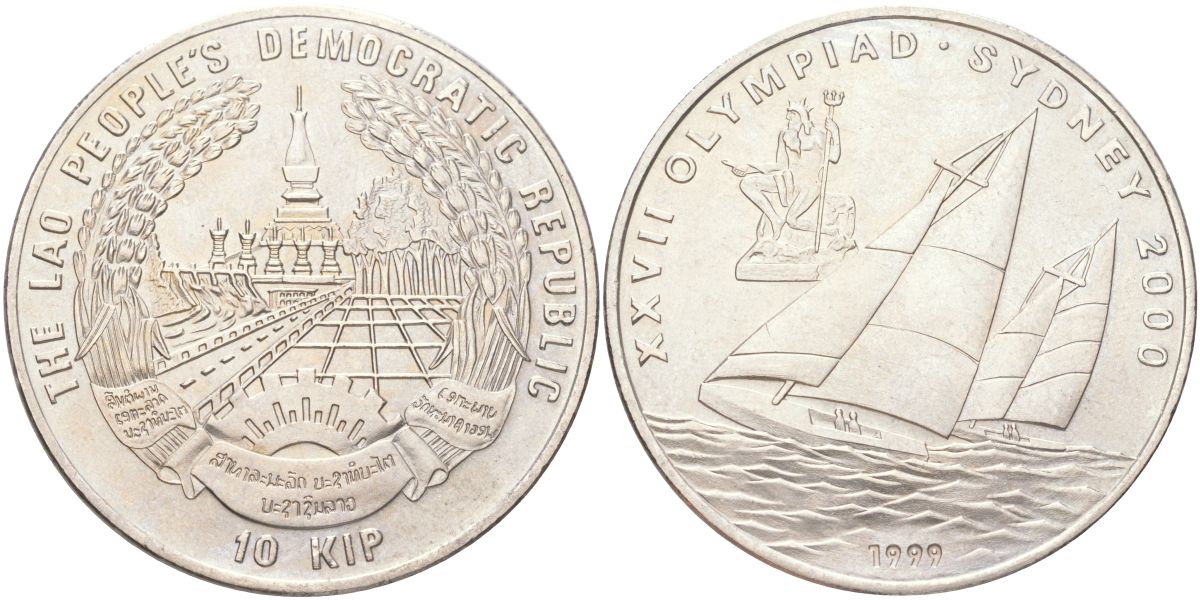 Лаос 10 кип 1988 Five Mast Clipper, редкая разновидность, магнетик KM 31a сталь плакированная никелем UNC 118-1031