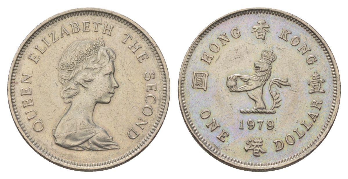 Гонконг 1 доллар 1979 Елизавета II (1952-2022), лев с жемчугом в лапах KM 43 медно-никель aUNC 4624-1142