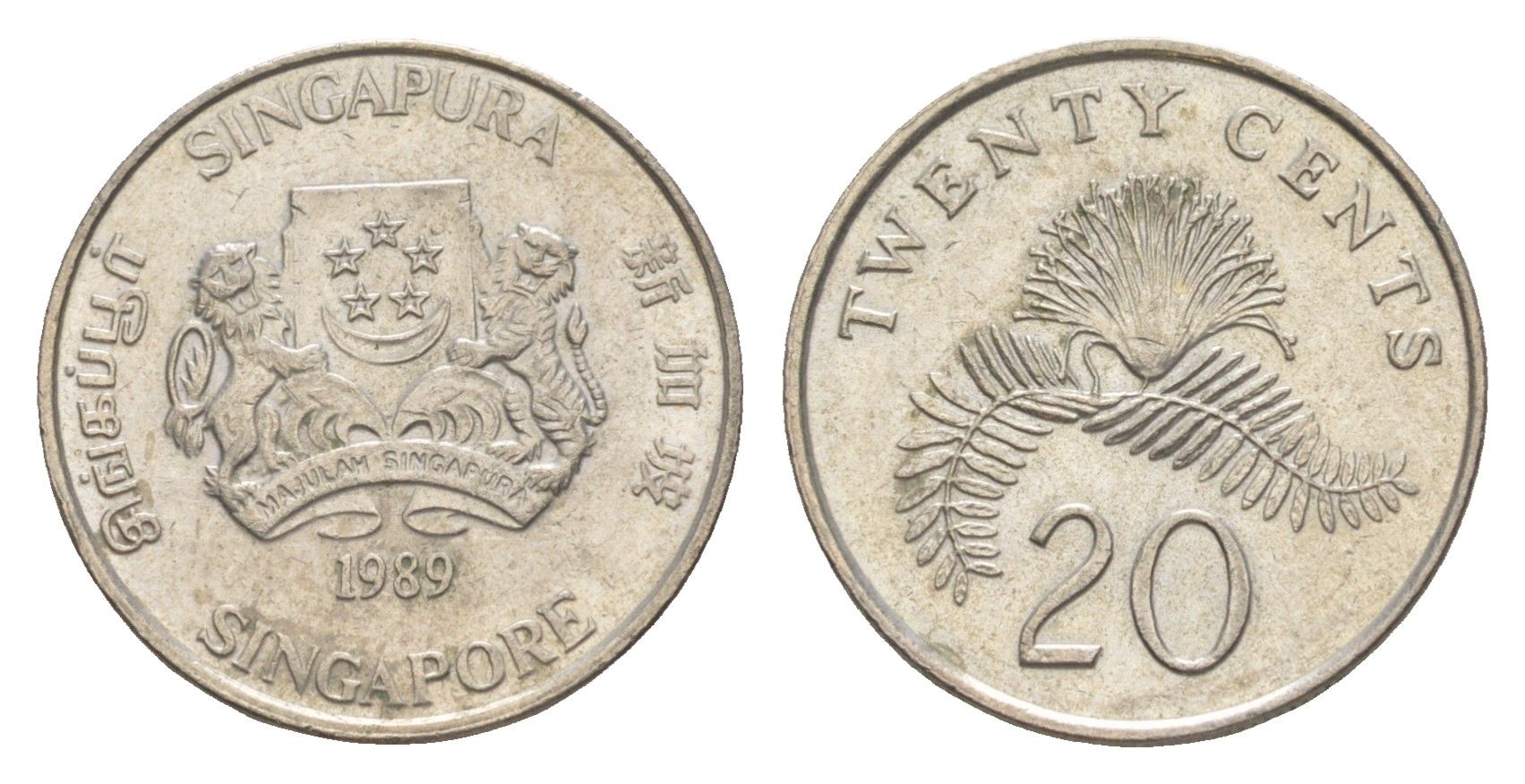 Сингапур 20 центов 1989 KM 52 медно-никель 4640-531