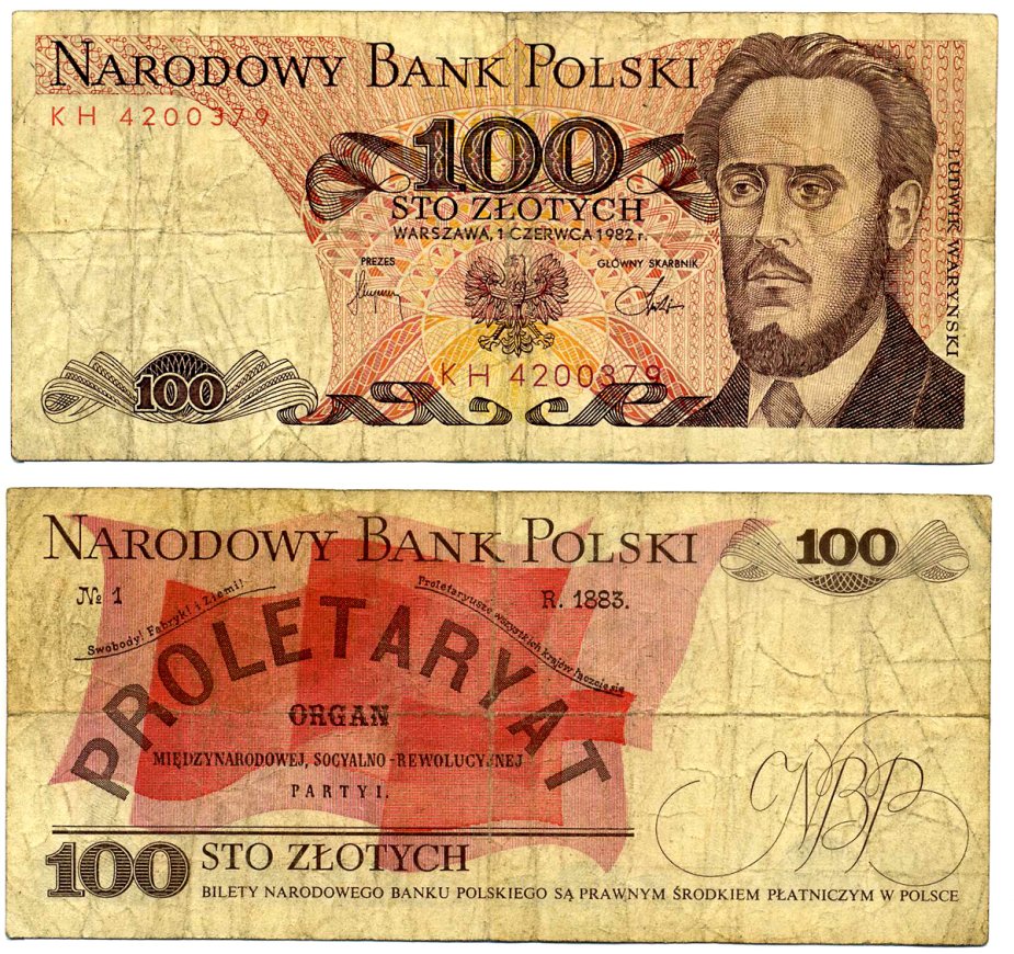 Польша 100 злотых 1982 1 июня 1982, Людвиг-Фаддей Северинович Варынский Pick 143d бумага F 7204-24-1-2