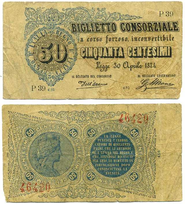 Италия 50 чентезимо 1874 серия Р39 Pick 1 00-00
