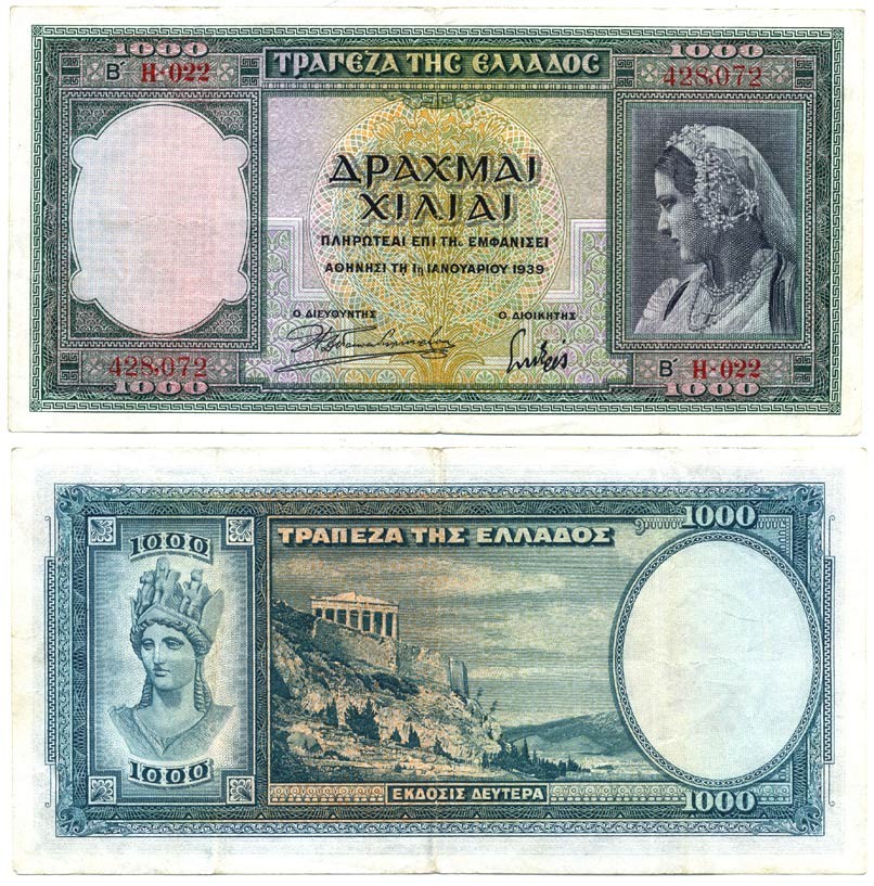 Греция 1000 драхм 1939 женщина в национальном костюме, Афина, Пантеон Pick 110a бумага 6289-30-2-2