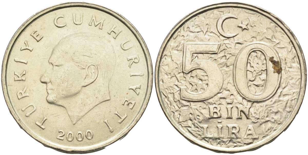Турция 50000 лир 2000 Кемаль Ататюрк KM 1056 медь никель цинк 4587-814