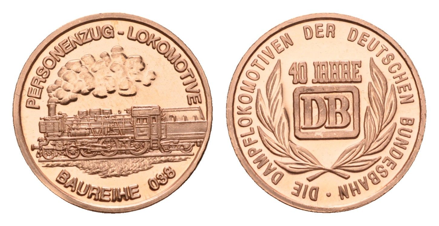 ФРГ медаль из серии 40 лет Bundesbahn (Бундесбан) - Personenzug-Lokomotive (Baureihe 088) 1989 государственные железные дороги, диаметр 18 мм, вес 2,3 гр алюминий плакированный медью UNC 4685-732