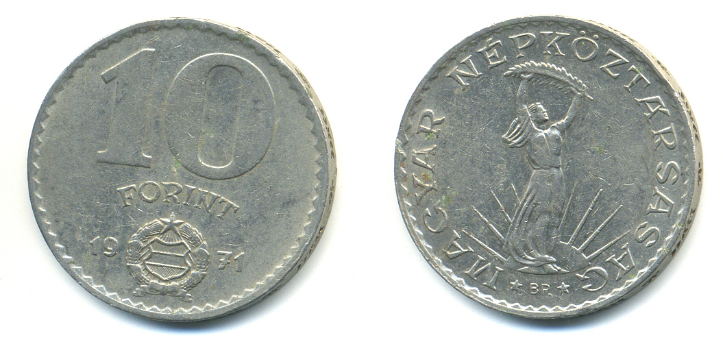 Венгрия 10 форинтов 1971 Статуя свободы KM 595 никель 83-1121