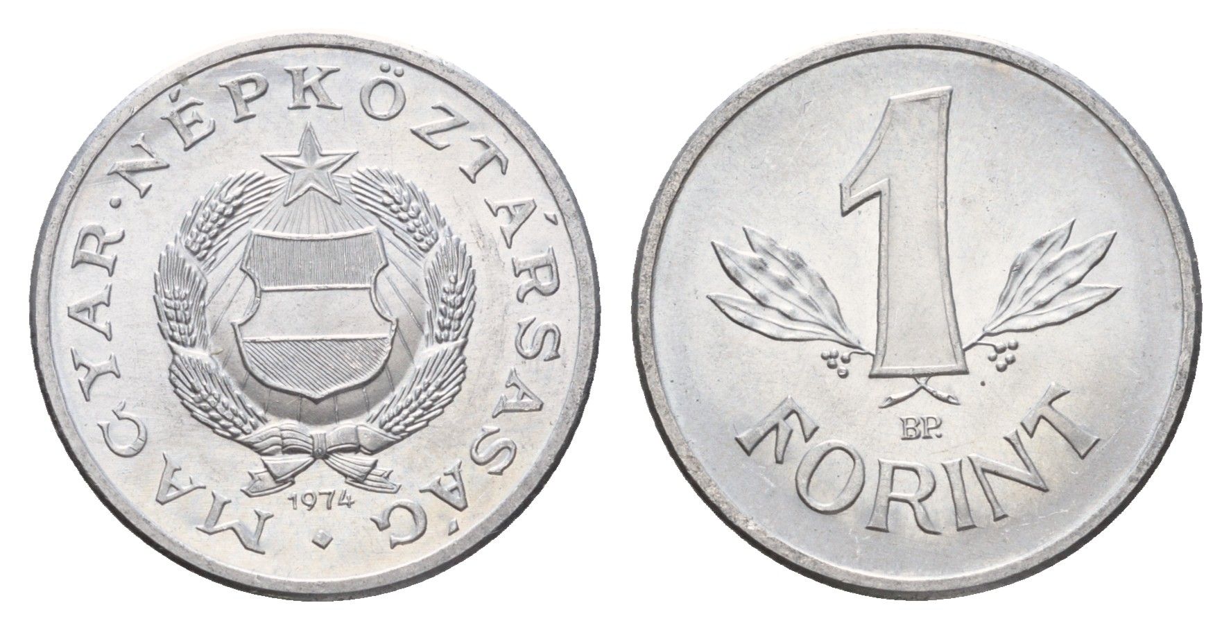 Венгрия 1 форинт 1974 ВР KM 575 алюминий UNC 4146-117