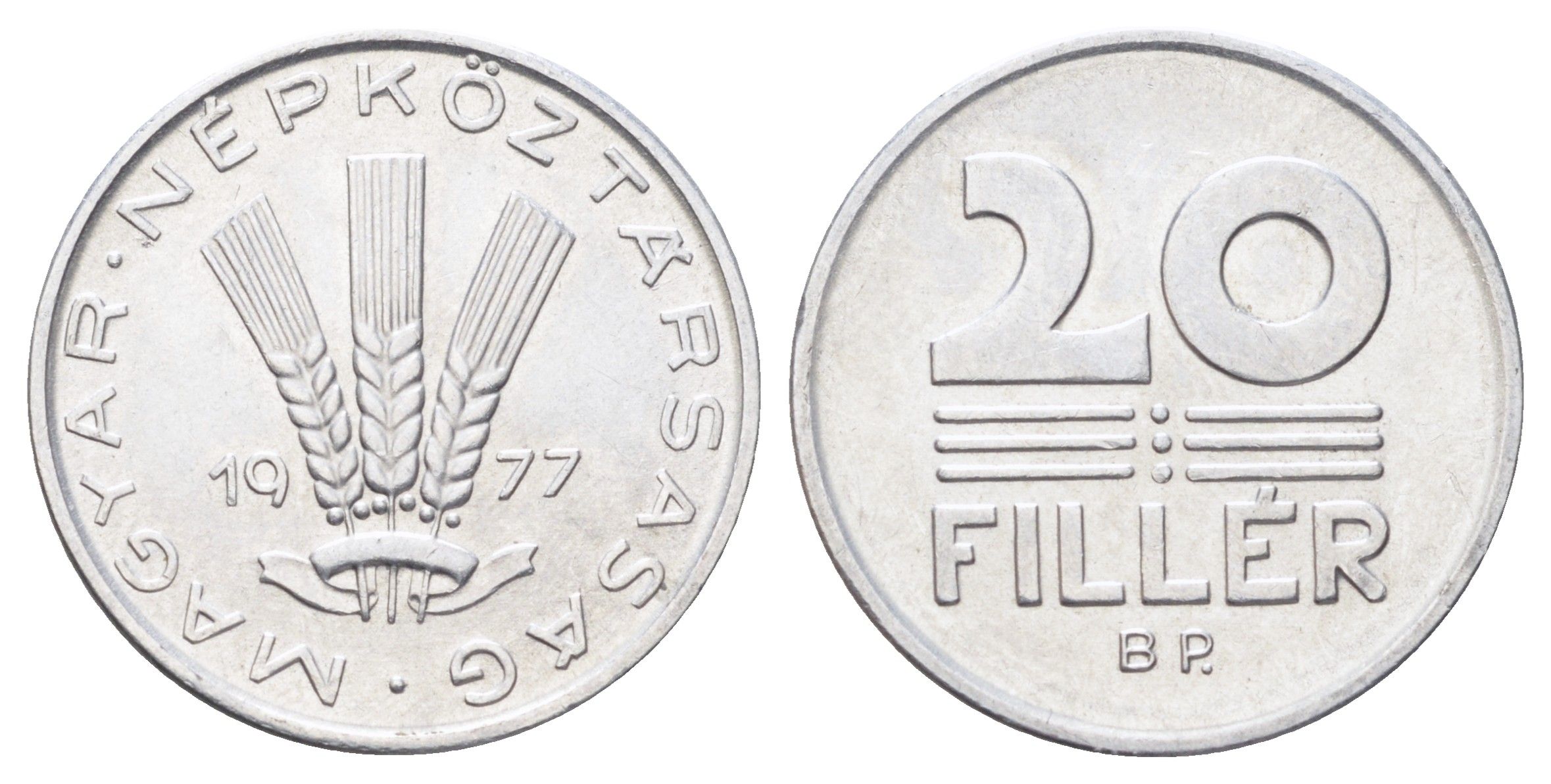 Венгрия 20 филлеров 1977 KM 573 алюминий UNC 4701-453