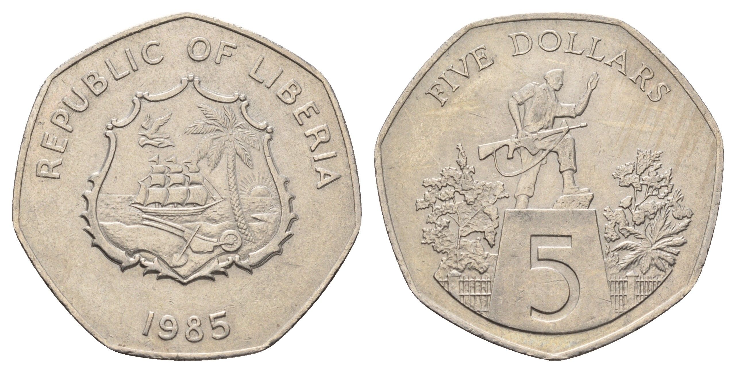 Либерия 5 долларов 1985 KM 44 медно-никель 4672-1034