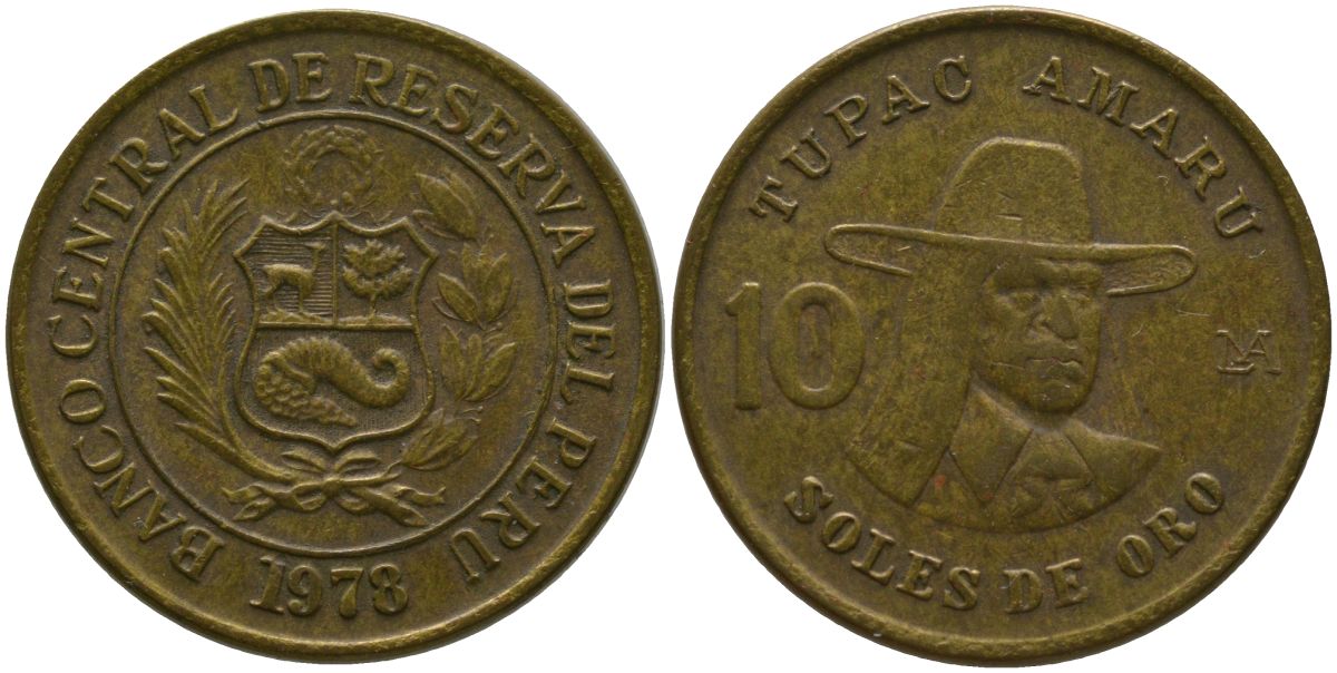 Перу 10 солей 1978 KM 272.2, Schon 73 латунь 4541-126
