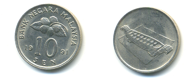 Малайзия 10 сенов 1991 цветок KM 51 медно-никель 176-762
