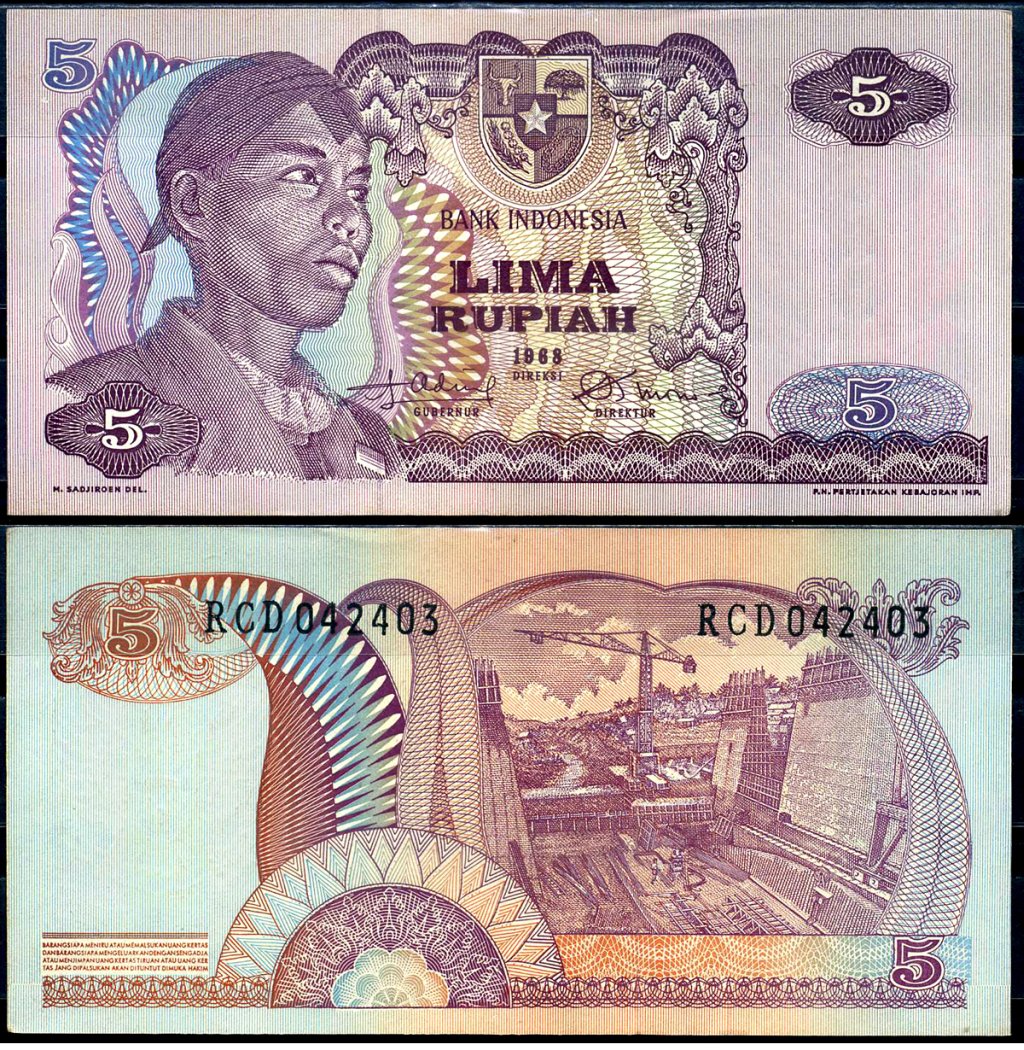 Индонезия 5 рупий 1968 Pick 104 бумага 7548-9-2-2