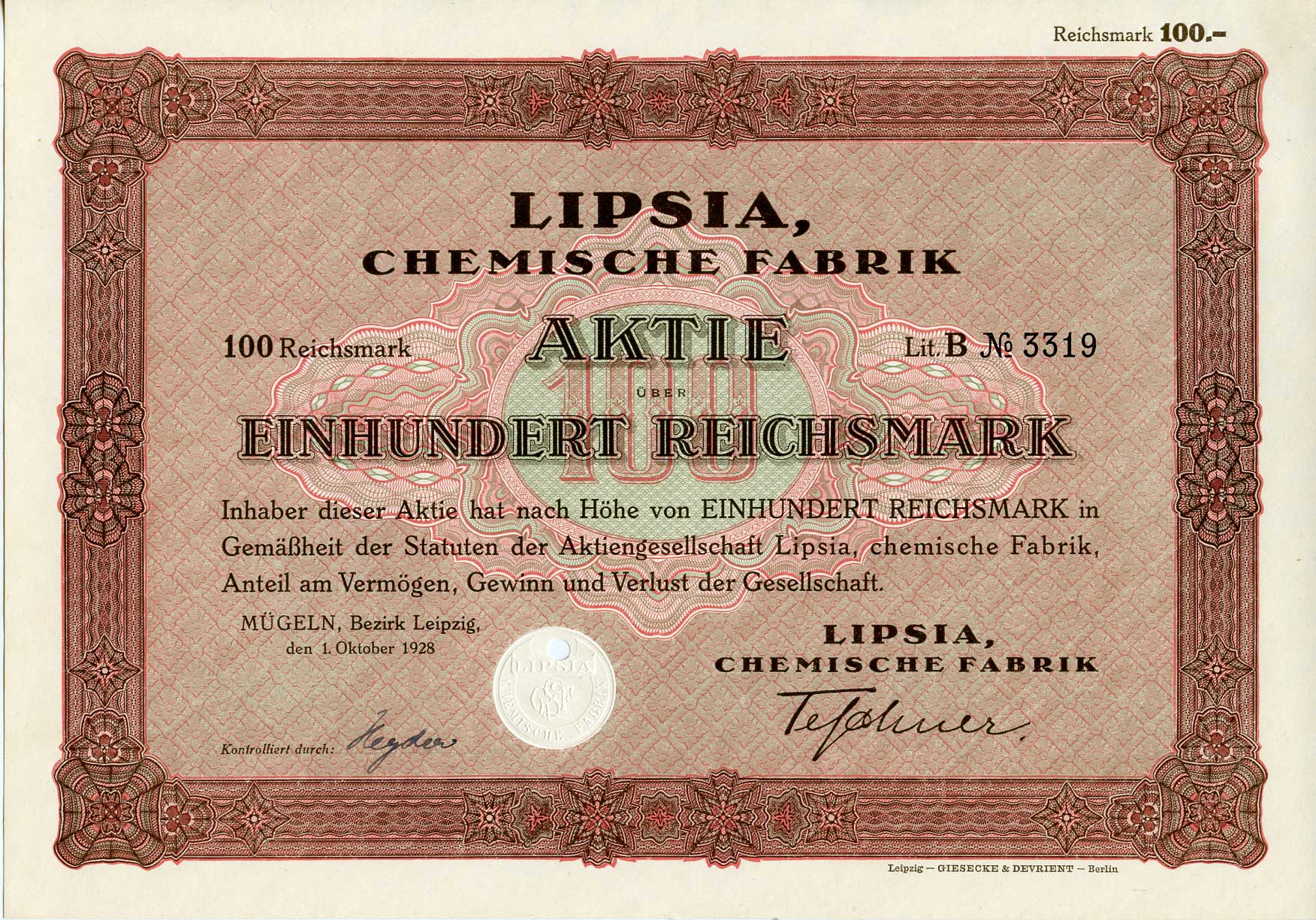 Германия 100 рейхсмарок 1928 АО Липсия, химический завод, акция   бумага   8803-14-1