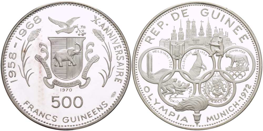 Гвинея 500 франков 1970 10 лет независимости, Олимпийские игры в Мюхене 1975 года, кольца, медали, тираж 1900 экз. KM 15 серебро  PROOF  01-143-42