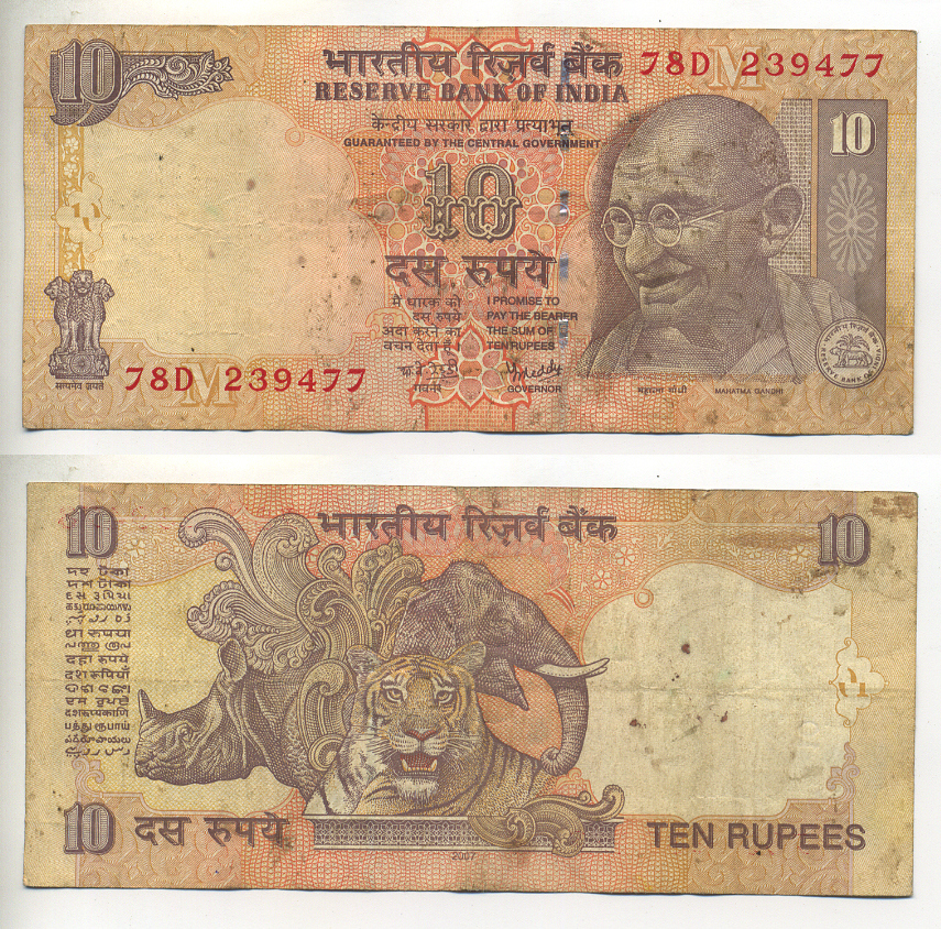 ИНДИЯ 10 РУПИЙ 2007 ГАНДИ, БУКВА М, ПОДПИСЬ 89 Pick 95b бумага 7222-15-1