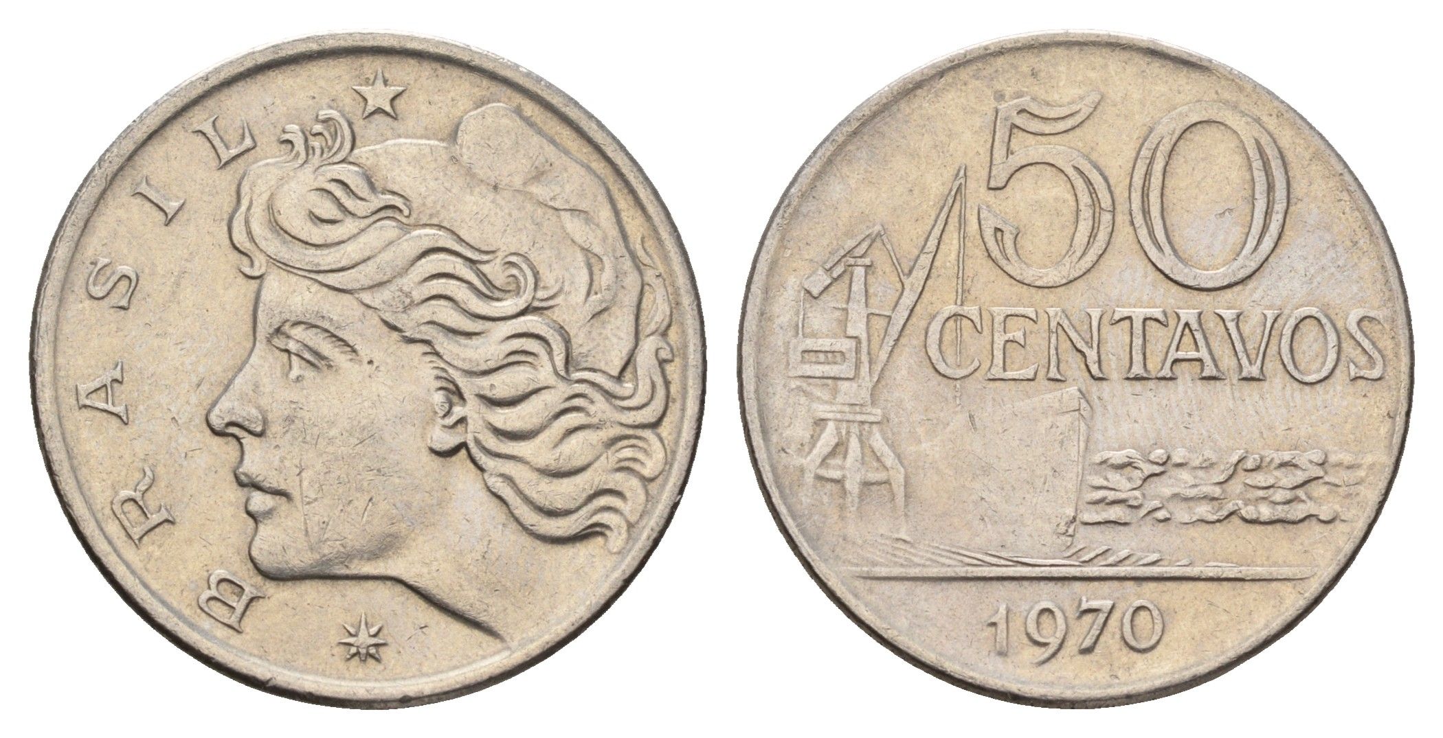 Бразилия 50 сентаво 1970 KM 580a медно-никель 4561-1125