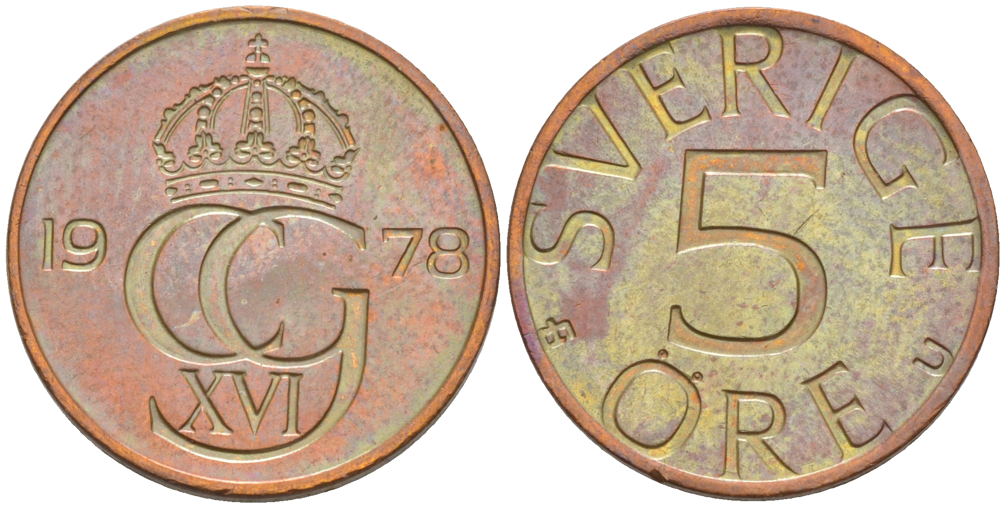 Швеция 5 эре 1978 Карл XVI Густав (1973- ) KM 849 бронза 187-814