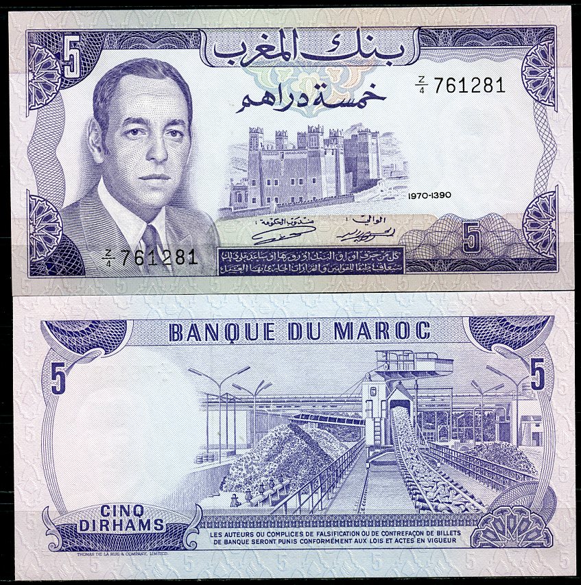 Марокко 5 дирхемов 1970 год 1390, Король Хассан II (1961-1999), конвейр Pick 56 a  бумага  UNC (пресс) 448-100-2