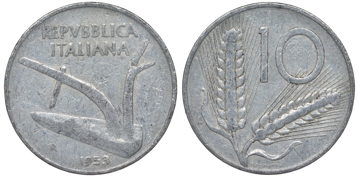 Италия 10 лир 1953 R, плуг, колосья KM 93 алюминий 4122-115
