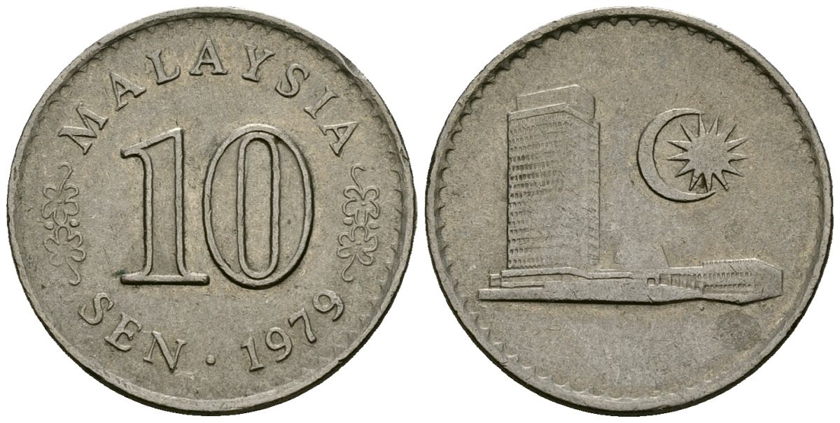 Малайзия 10 сенов 1979 здание Парламента KM 3 медно-никель 4173-966