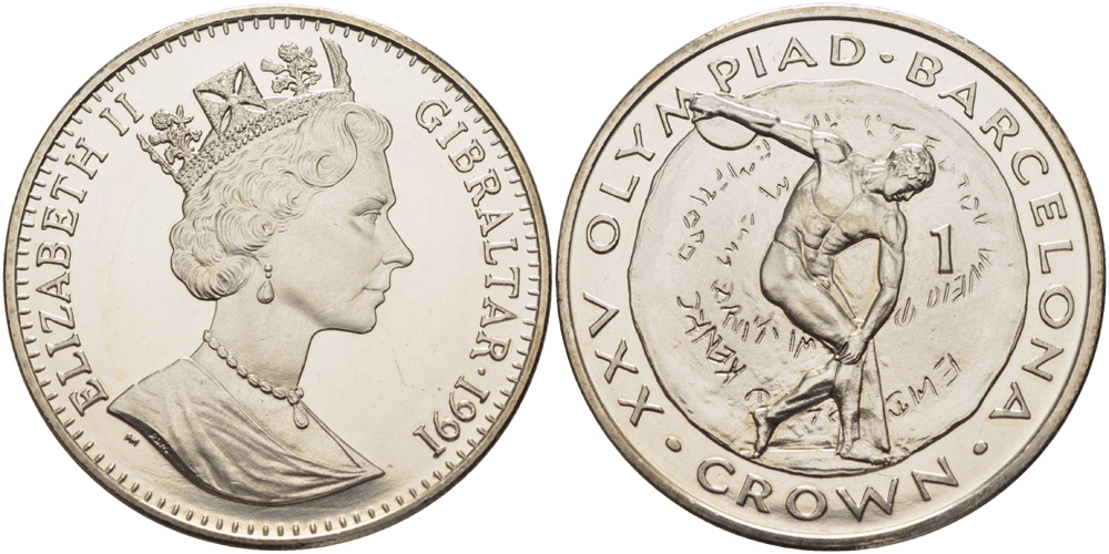 Гибралтар 1 крона 1991 XXV Олимпийские игры 1992 года в Барселоне, гонки на колесницах KM 66 медно-никель UNC 1084-8-42