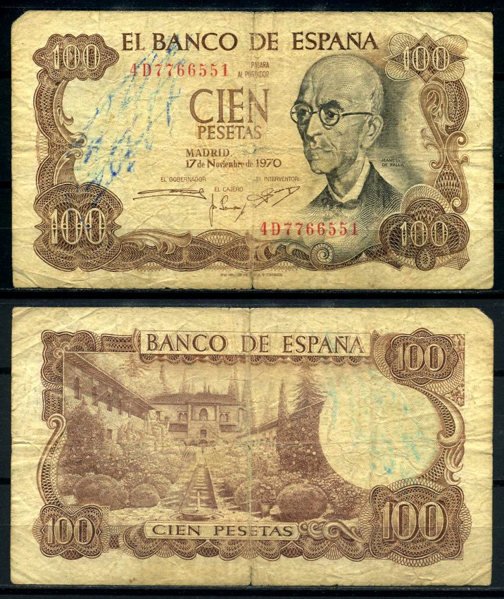 Испания 100 песет 1970 Мануэль де Фалья, летняя резиденция Мавританских королей в Гренаде Pick 152а  бумага 7203-61-1-2