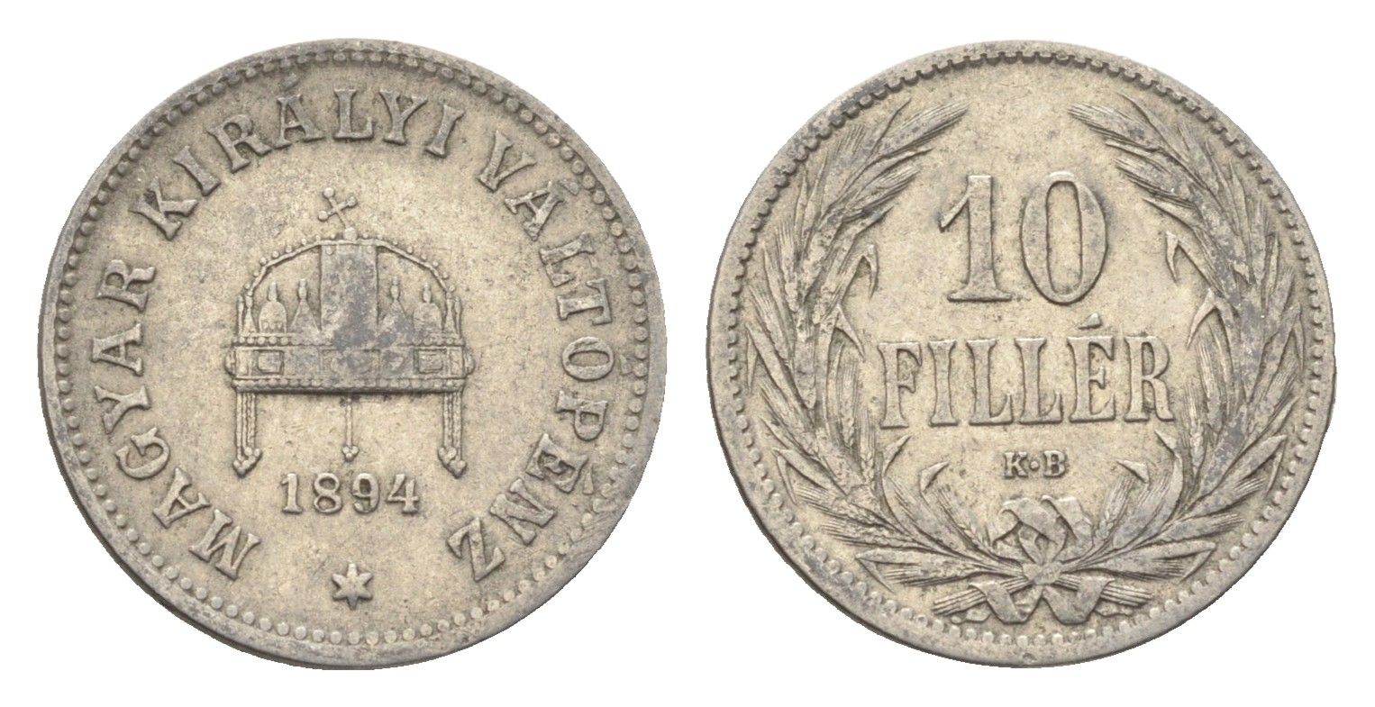 Венгрия 10 филлеров 1894 KB, Франц Иосиф I (1848-1916) KM 482 никель 4665-716