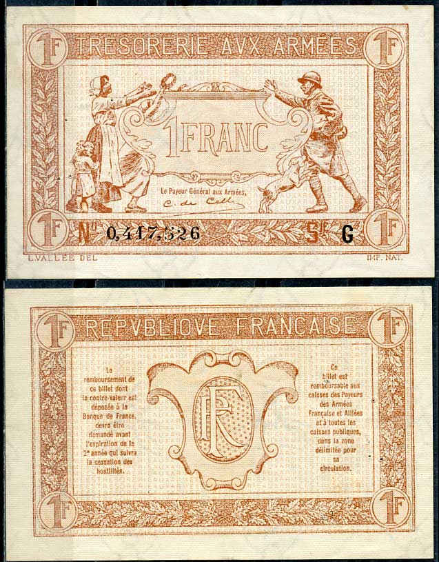 Франция 1 франк ND (1917) казначейство вооруженных сил, женщина с детьми, солдат с ребенком, серия G Pick M2 бумага 451-204-3-2