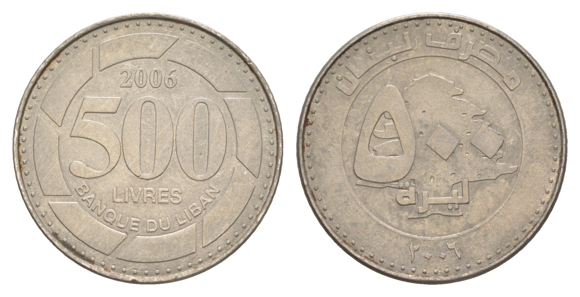 Ливан 500 ливров 2006 кедровое дерево KM 39 сталь плакированная никелем 4650-536