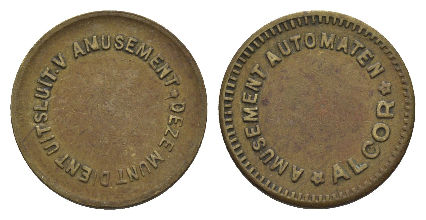 Нидерланды жетон для игровых автоматов ND диаметр 20,5 мм, вес 4,4 гр латунь 4396-944