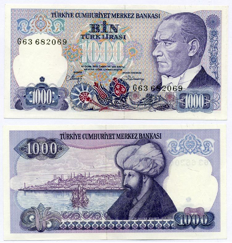 Турция 1000 лир 1986 Президент Кемаль Ататюрк, султан Мехмед II Pick 196 бумага UNC (пресс) 7222-22-3