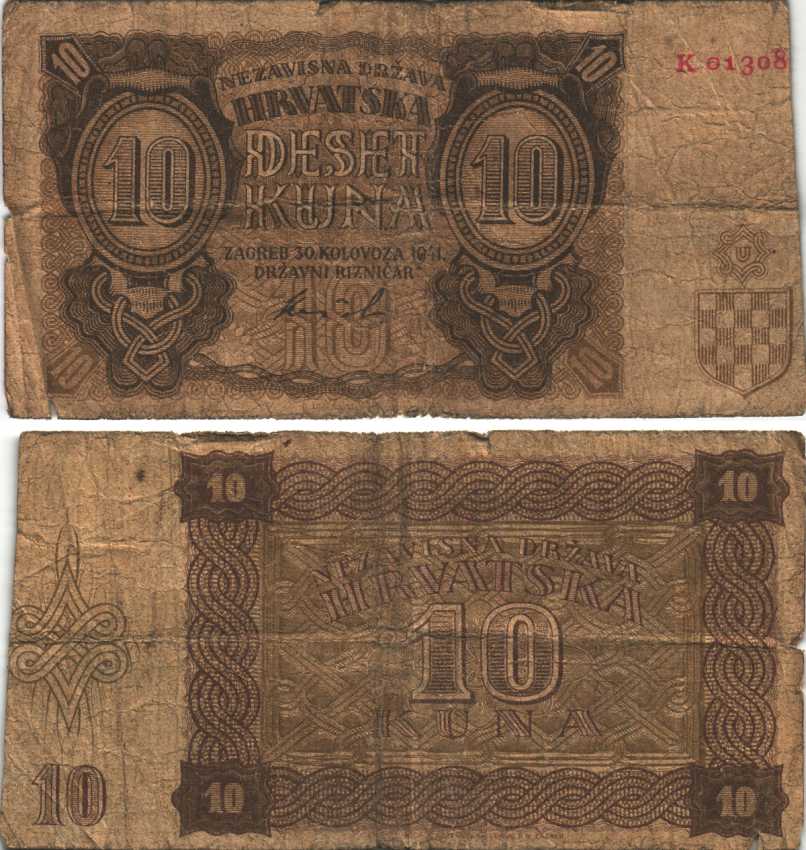 ХОРВАТИЯ 10 КУНА 1941 30 АВГУСТА 1941, ВТОРОЙ ВЫПУСК Pick 5 бумага G 6312-43-3-2