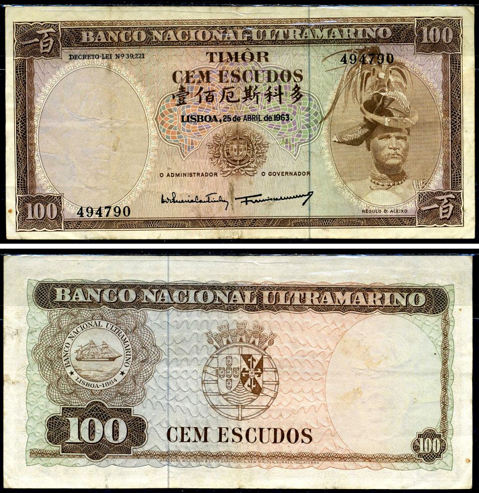 Восточный Тимор 100 эскудо 1963 подписи Luis Pereira Coutinho, Francisco Jose Vieira Machado Pick 28a (1) бумага 6266-15-3-2