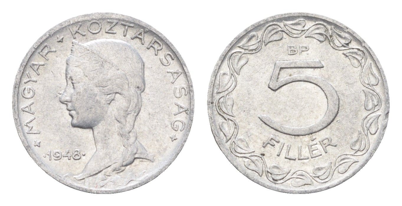 Венгрия 5 филлеров 1948 BP KM 535 алюминий 4665-635