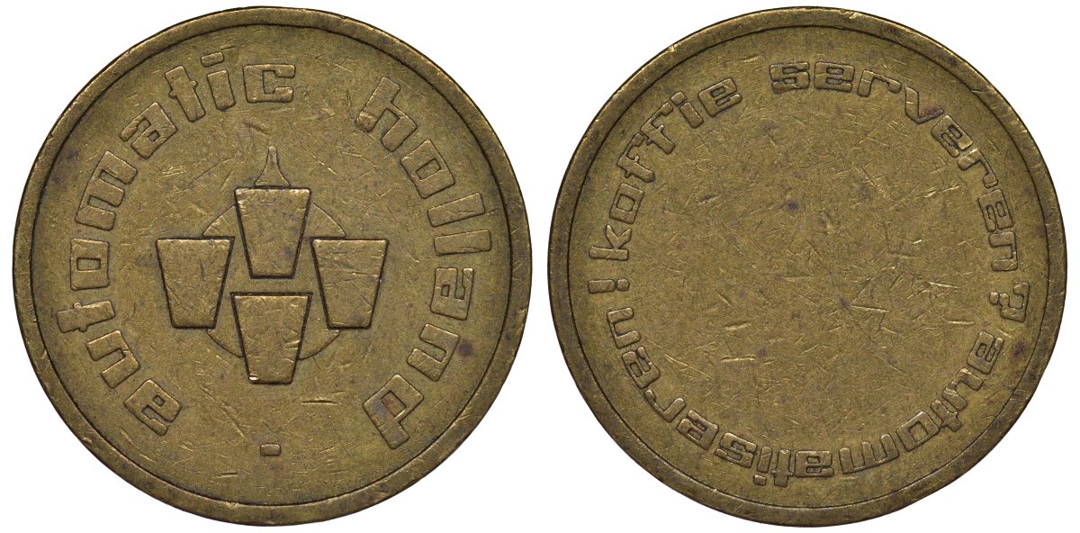 Нидерланды жетон ND для кофейного автомата, диаметр 20 мм алюминиевая бронза 4128-945