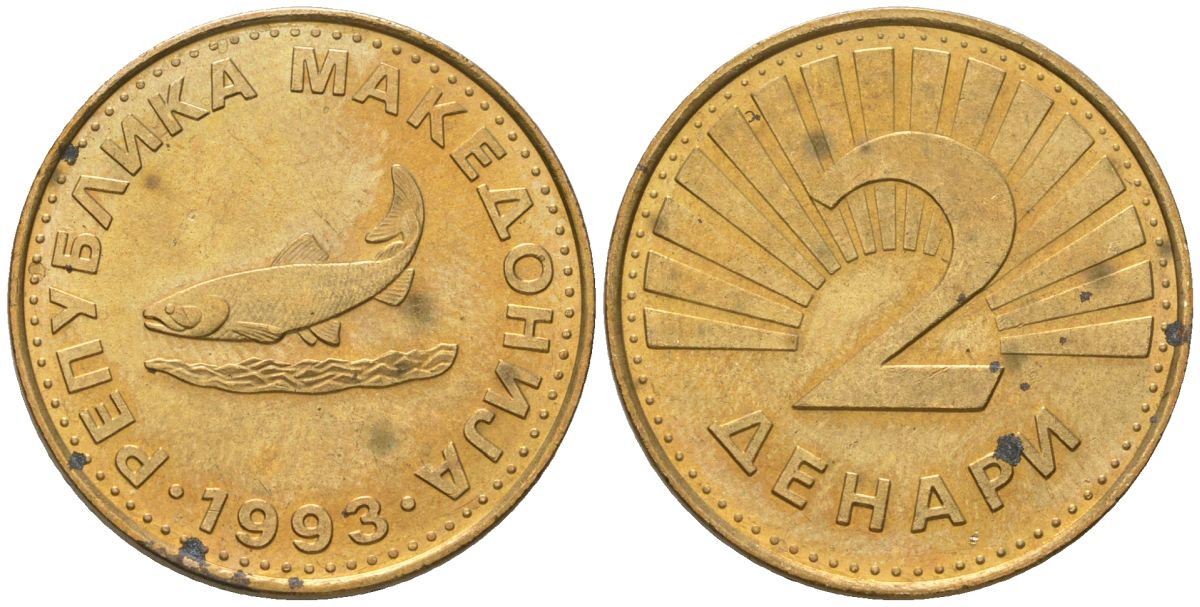 Македония 2 денара 1993 KM 3 латунь 4597-1232