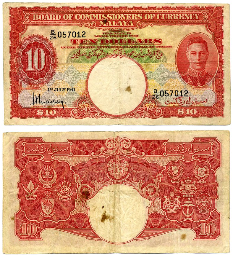 Малайя 10 долларов 1941 Георг VI Pick 13 бумага 451-268-2