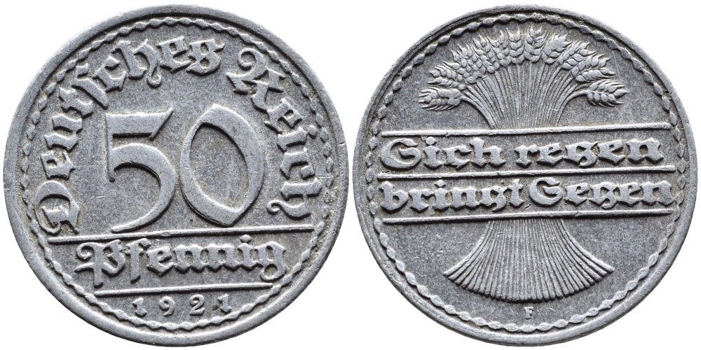ГЕРМАНИЯ 50 ПФЕННИГОВ 1921 F KM 27, J. 301 алюминий 4390-847