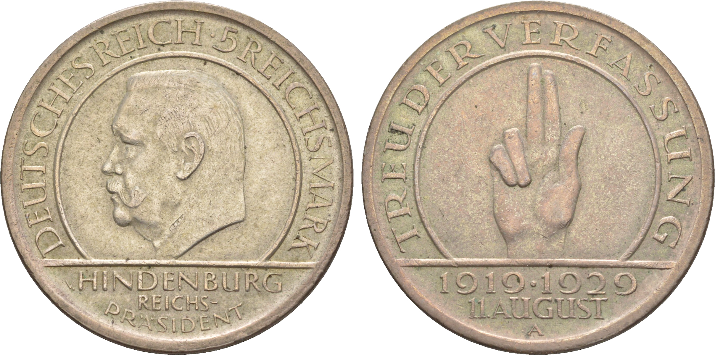 Германия 5 марок 1929 A, 10 лет Веймарской Конституции J. 341, КМ 64 серебро 00-806-01