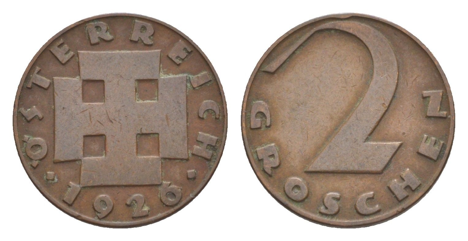 Австрия 2 гроша 1926 KM 2837 бронза 4639-1034