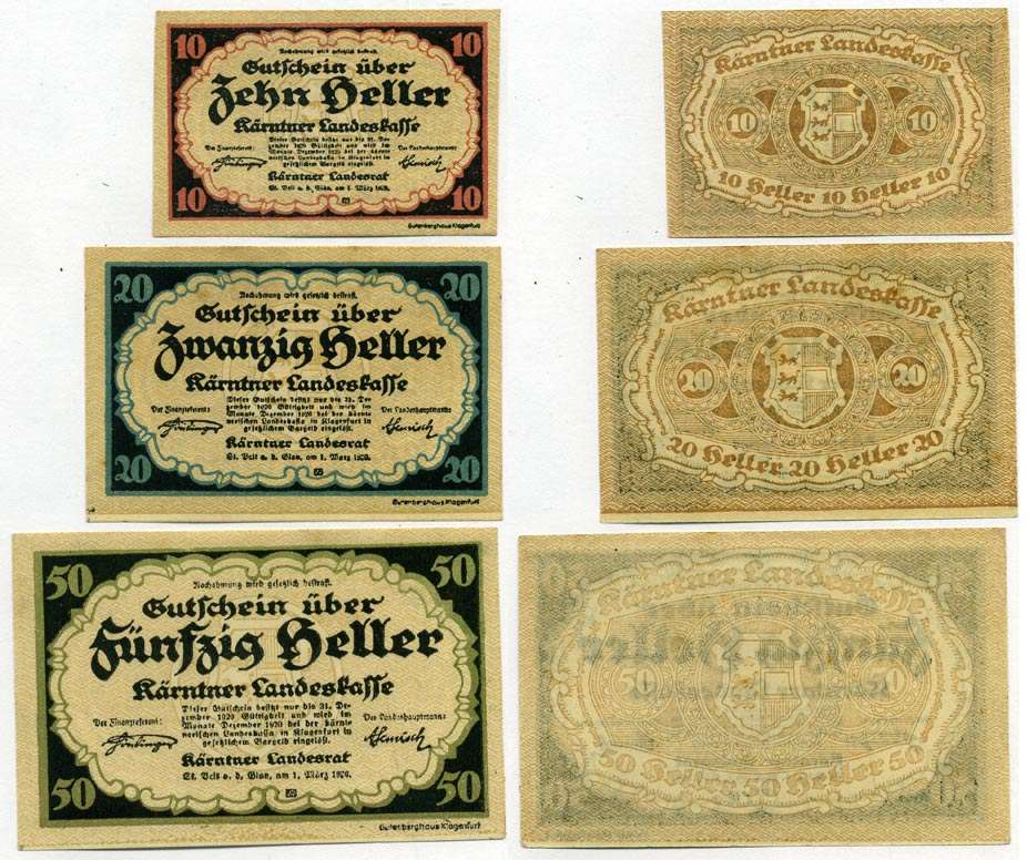 Австрия, Вена, Кернтнер набор из 3 банкнот 10, 20, 50 геллеров 1920 1 марта 1920 - 31 декабря 1920, нотгельд   бумага  UNC (пресс) 7555-27-1-1