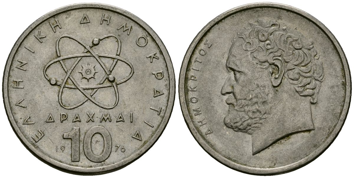 Греция 10 драхм 1976 Демокрит KM 119 медно-никель 4138-744