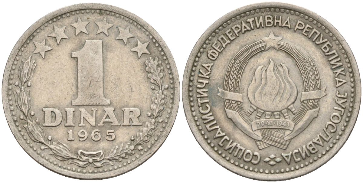 Югославия 1 динар 1965 KM 47 медно-никель 4150-1017