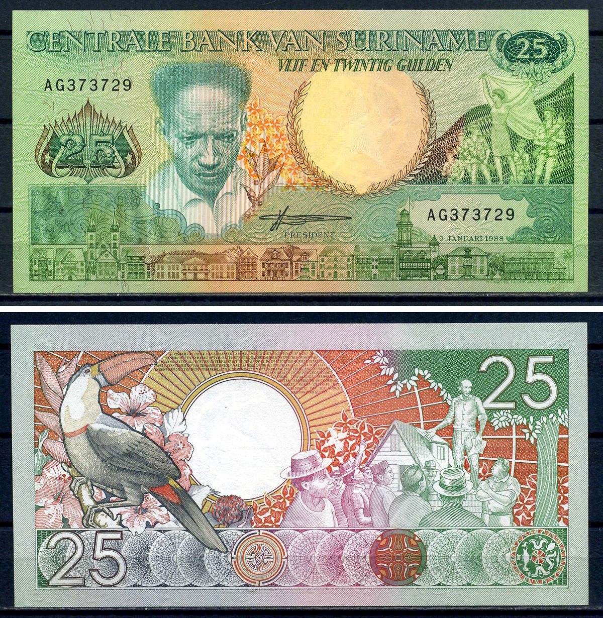 Суринам 25 гульденов 1988 Pick 132 b бумага UNC (ПРЕСС) 7552-35-3-2