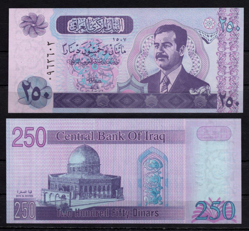 Ирак 250 динаров 2002 Pick 88 бумага UNC (пресс) 2195-29-3-2