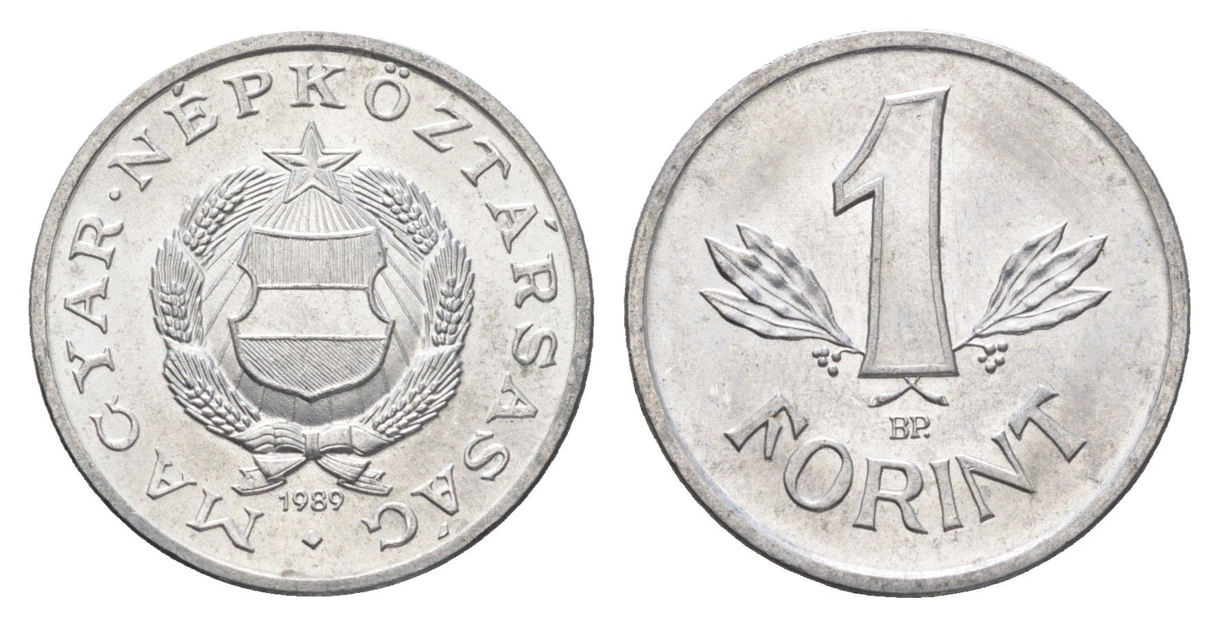 Венгрия 1 форинт 1989 BP KM 575 алюминий UNC 4668-429