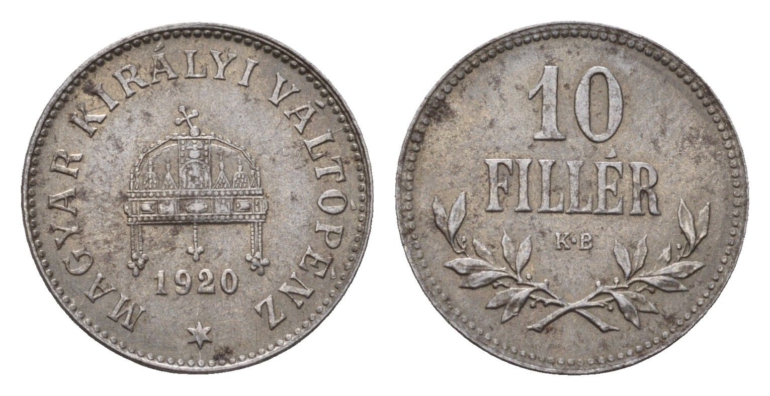 Венгрия 10 филлеров 1920 КВ, очень редкий год KM 496 железо aUNC 1531-432