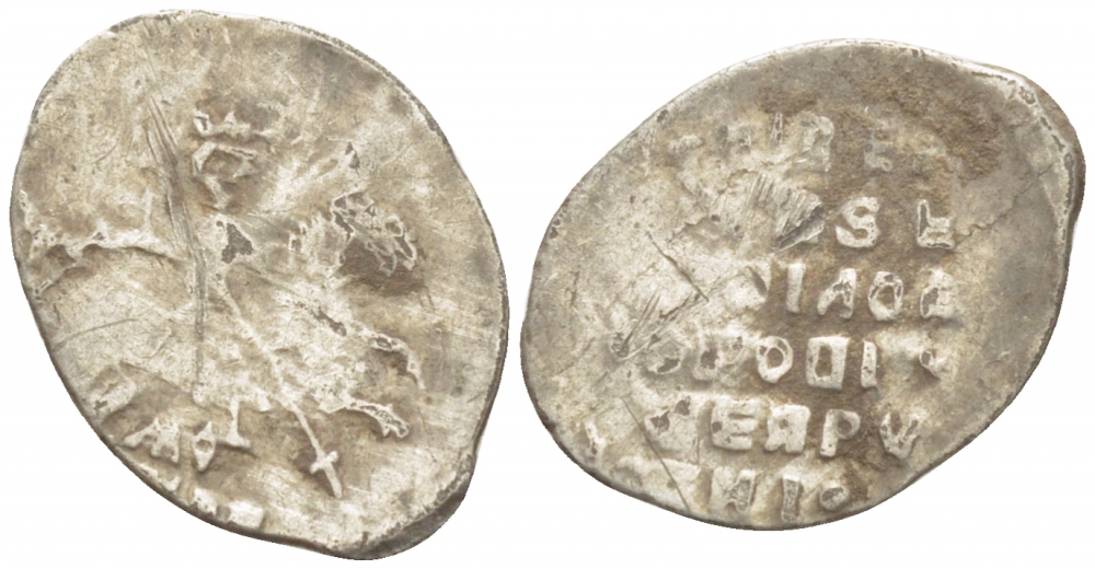 АЛЕКСЕЙ МИХАЙЛОВИЧ 1 КОПЕЙКА XVII ВЕК серебро 261-528