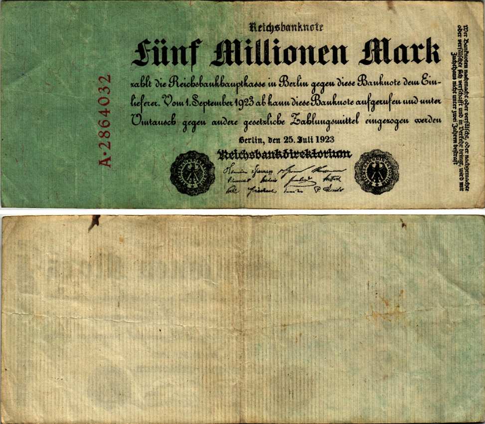 Германия 5000000 марок 1923 25 июля 1923, 5 миллионов марок Pick 95, Ros 94  бумага 7183-56-2